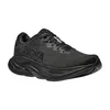Hoka One One M Rincon 4 Black / Black 44.5 Produktbild-Vorschau 6