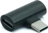 SYSTEM-S USB 3.1 Y Adapter Typ C Stecker zu 2x Typ C Buchse Produktbild-Vorschau 1