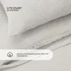 uncover by SCHIESSER Bettwäscheset Lennox | Musselin | Produktbild-Vorschau 3