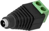 1x DC Buchse Hohlbuchse 2,5 x 5,5mm > Terminal Block Produktbild-Vorschau 1