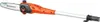 Husqvarna DP110 FLXi, Grau, Orange, Silber, 110iL FLXi, 1 Produktbild-Vorschau 2