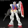 Gundam RG RX-78-2 Ver 2.0 1/144 Podgląd zdjęcia produktu 1
