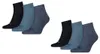 Puma Quarter Socken 6-pack, denim 2.0: veľkosť 43-46 Náhľad obrázku produktu 1
