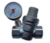 Druckminderer 1/2 Zoll DN15 mit Manometer Wasserregler Produktbild-Vorschau 1