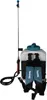 Makita DUS108Z Gartensprüher Rucksack-Gartenspritzer 10 l Produktbild-Vorschau 8