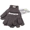 Guanti per patate e verdure Skruba "guanto di patate Anteprima dell’immagine prodotto 5