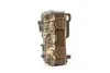 Outdoor Wildlife Hunting Trail und Wildkamera OXE Gepard Produktbild-Vorschau 3