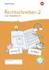 Westermann Unterrichtsmaterialien Grundschule. Náhľad obrázku produktu 2