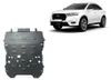 Protection anti-encastrement pour moteur de la marque Voir les images du produit 1