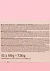 KoRo I Crispy Protein Bar Dark Chocolate 12 x 60 g Produktbild-Vorschau 5