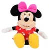 OttoSimon Plüsch-Spardose Minnie Mouse 20 cm Disney Produktbild-Vorschau 1
