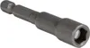 10 Magnet Bit Stecknuss 8mm Steckschlüssel Nuss magnetisch Produktbild-Vorschau 3
