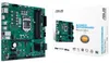 ASUS PRO Q570M-C/CSM, Intel, LGA 1200 (Socket H5), Intel® Produktbild-Vorschau 6