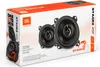 Jbl Stage2 45F Anteprima dell’immagine prodotto 4