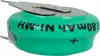 vhbw NiMH Ersatz Knopfzellen-Akku Typ 1/V80H 2-Pins 80mAh Produktbild-Vorschau 8