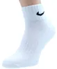 6 Paar Nike Herren Damen One Quater Socks Kurze Socke Produktbild-Vorschau 5
