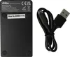 vhbw USB Ladegerät kompatibel mit Panasonic Lumix DMC-FX50, Produktbild-Vorschau 2