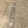 Siatka na krety 1x50m 55g/m2 16x16 mm Czarna Solidna Podgląd zdjęcia produktu 6