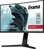 iiyama G-Master GB2766HSU-B1, Gaming-Monitor, (FullHD, VA, Produktbild-Vorschau 3