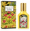 Gucci Flora Gorgeous Orchid, Kobiety, 30 ml, Perfumy w Podgląd zdjęcia produktu 9