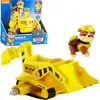 Spin Master 6053384 (20116035) - Paw Patrol - Rubble mit Produktbild-Vorschau 1