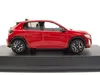 Norev 472842 Peugeot 208 GT 2024 rot 1:43 Produktbild-Vorschau 4