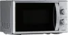 A silver and gray Respekta microwave oven is shown against a white background. Produktbild-Vorschau