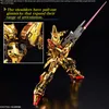 RG 1/144 AKATSUKI GUNDAM OOWASHI unit Produktbild-Vorschau 14