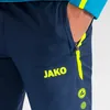 Präsentationshose Striker 2.0 JAKO Produktbild-Vorschau 1