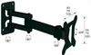 Diagram of a black TV wall mount with dimensions and rotation indicators. Podgląd zdjęcia produktu
