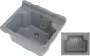 Granitan | Zlewozmywak techniczny LOMA - 42,4 cm - Szary - Podgląd zdjęcia produktu 1