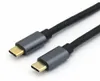 equip 128353: USB 3.2 Gen 2x1 Type-C naar Type-C, Productafbeelding-voorbeeld 13