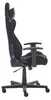 DX Racer Formula LFD01 NN Chefsessel, Schwarz Fleece, Produktbild-Vorschau 6