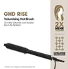 Spazzola riscaldante GHD Volume Capelli Nero Apparecchi per Anteprima dell’immagine prodotto 5