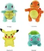 BOTI Pokemon - peluche, peluche, 20 cm, selezione casuale, Anteprima dell’immagine prodotto 23