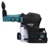 Sistema di aspirazione Makita DX 14 per HR 004 (191E60-4) Anteprima dell’immagine prodotto 3
