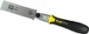 Stanley HTS Minizugsaege FatMax 120mm Voir les images du produit 2