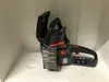 Powerworks Dual Voltage Akku-Kettensäge P24CS25, incl. Akku Produktbild-Vorschau 4