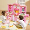 Kinderküche Kinder Spielküche Spielzeugküche 74-teiliges Produktbild-Vorschau 8