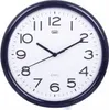 A close-up studio shot of a wall clock. Náhled obrázku produktu