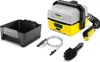 Kärcher Mobile Outdoor Cleaner OC 3 + Adventure Produktbild-Vorschau 1