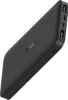 Xiaomi Redmi Powerbank 10.000 mAh Schwarz VXN4305Gl Produktbild-Vorschau 5