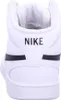 Nike Sneakers DN3577-101 in White color size 44.5 Podgląd zdjęcia produktu 29