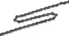 Shimano Kette CN-HG 701 11-Fach 116 Glieder Produktbild-Vorschau