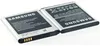 Original Samsung Galaxy S3 S3 Neo i9300 i9305 Ersatz Akku Produktbild-Vorschau 1