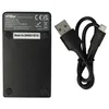 vhbw USB-C Ladegerät kompatibel mit Sony Cybershot DSC-P3, Produktbild-Vorschau 2