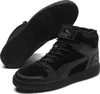 A pair of black Puma high-top sneakers is shown, with one shoe lying on its side and the other standing upright. Produktbild-Vorschau
