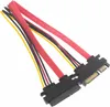 P29 SATA 22-Pin Verlängerungskabel 7+15 Pin – Stecker auf Produktbild-Vorschau 1