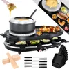 A collage of a raclette grill with various food items and accessories. Produktbild-Vorschau