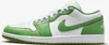Buty Nike Jordan 1 Low Se HF4823100 Podgląd zdjęcia produktu 2